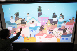 クリスマスアニメーションワークショップ 2019 06