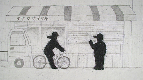 今日をがんばるあなたへ「A bicycle shop」篇09