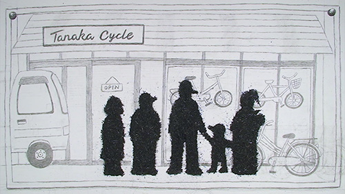 今日をがんばるあなたへ「A bicycle shop」篇11
