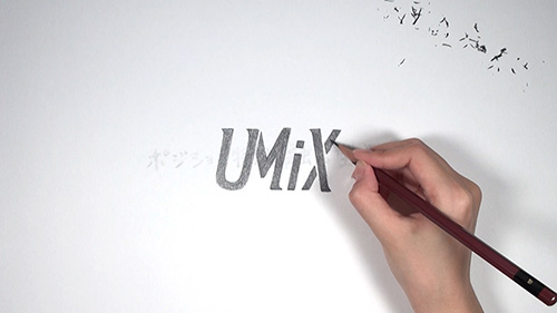 MIZUNO 野球用グラブ U-MIX Web動画02